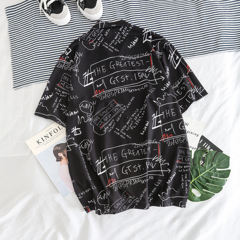 Men's Coastal Letter Graphic Beach Shirt