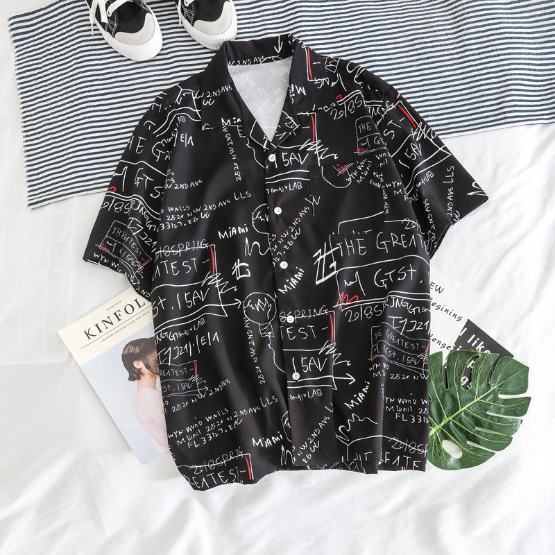 Men's Coastal Letter Graphic Beach Shirt