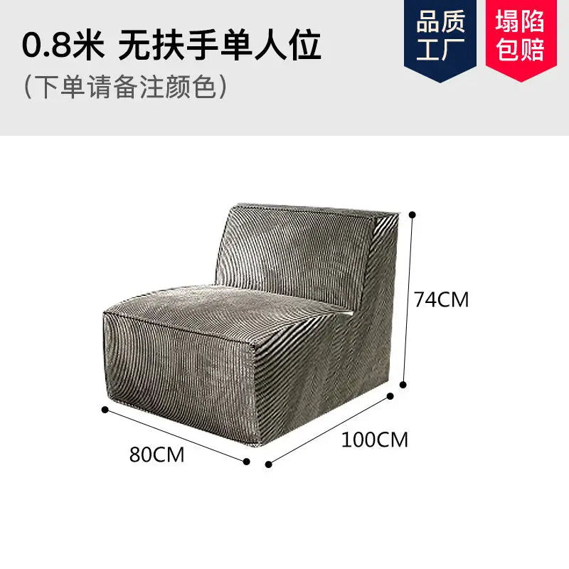 Nordic Light Luxury Style Corduroy Material Living Room Sofa Hotel Vacuum Compression Sofa Sponge Filling Multi-Person Sofa