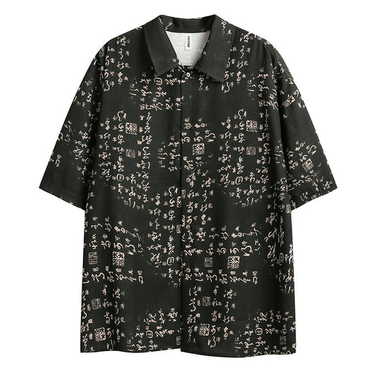Full Printed Personality Short Shirt Men