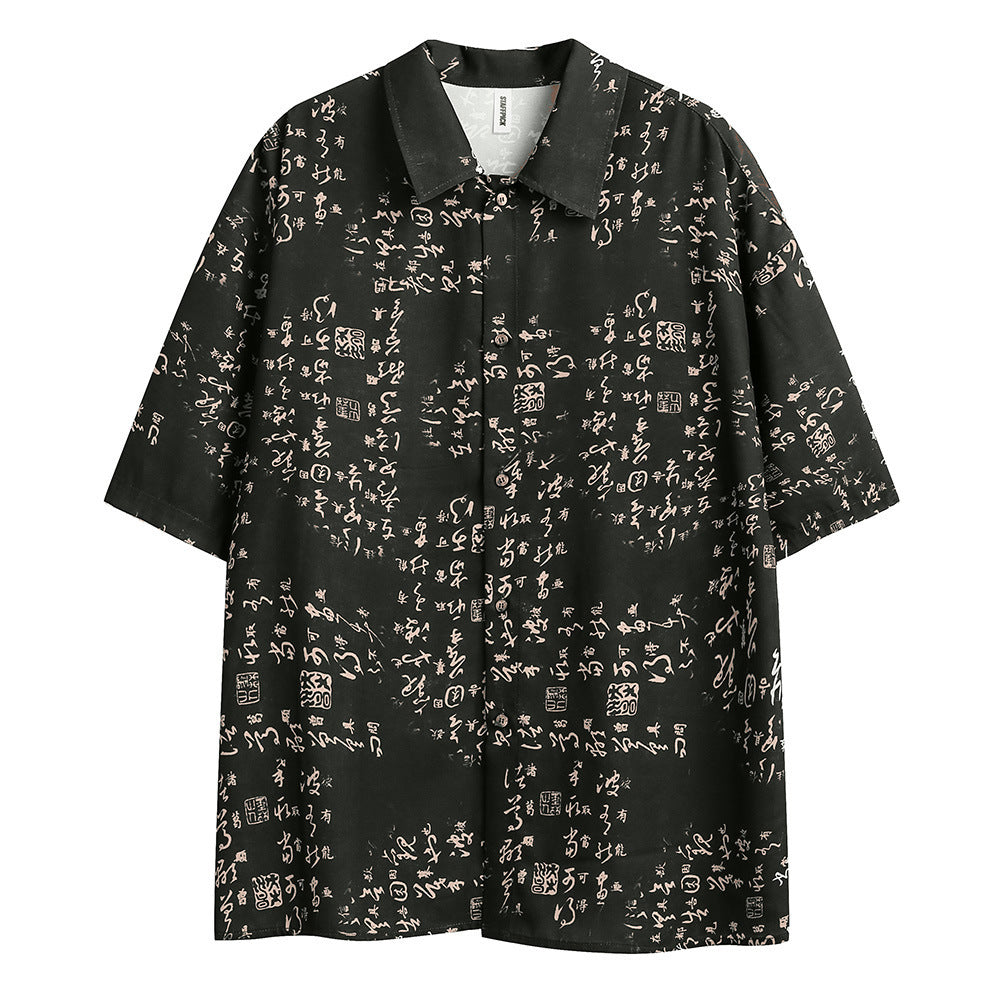 Full Printed Personality Short Shirt Men