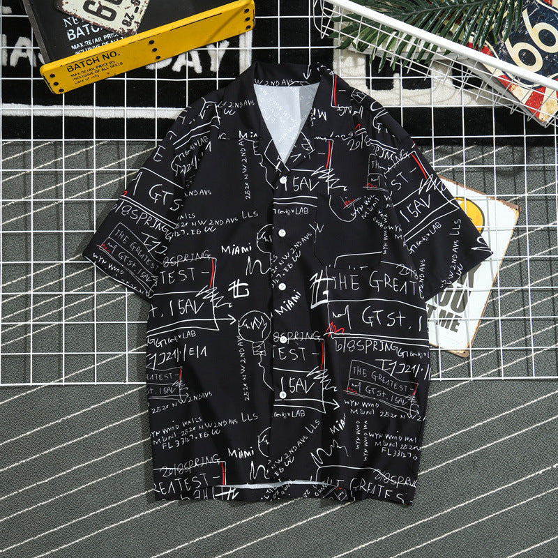 Men's Coastal Letter Graphic Beach Shirt