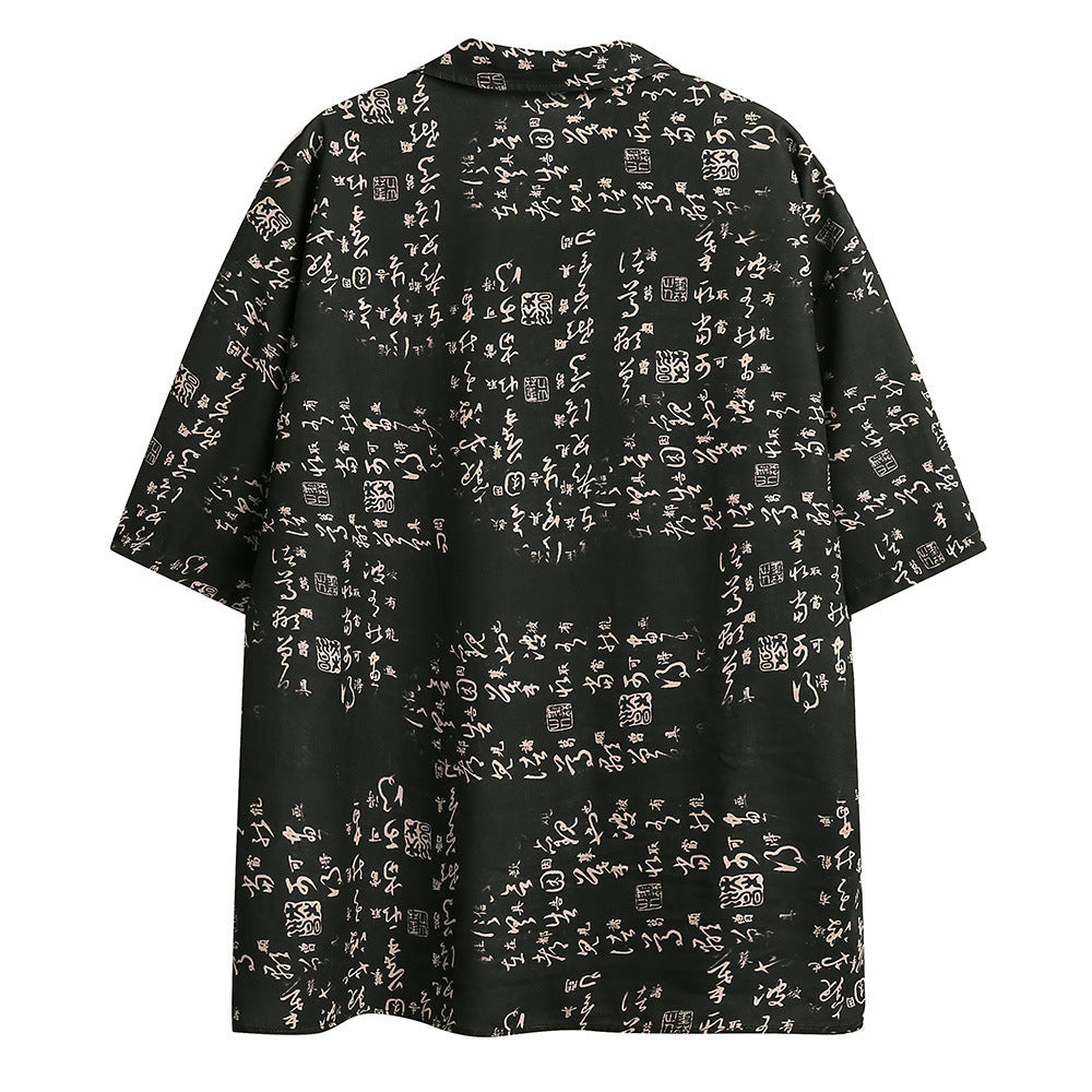 Full Printed Personality Short Shirt Men