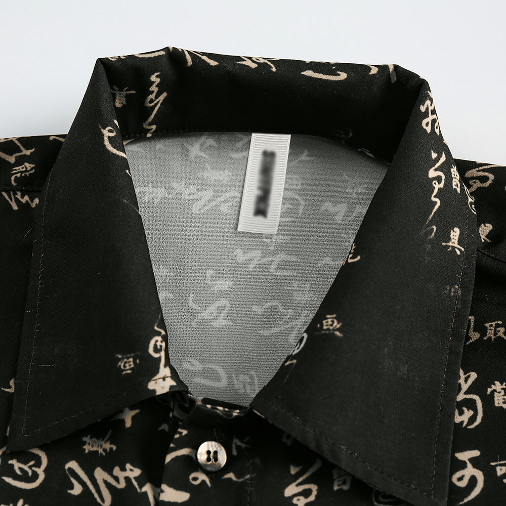 Full Printed Personality Short Shirt Men